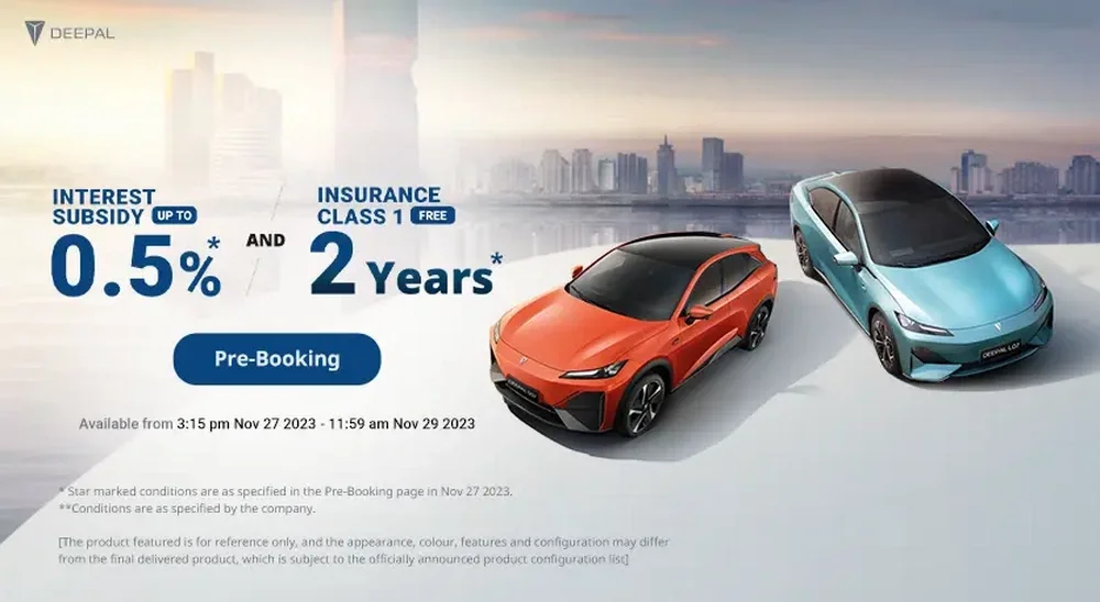 CHANGAN เปิด PRE-BOOKING เป็นเจ้าของ DEEPA รับส่วนลดดอกเบี้ยพิเศษ 0.5% 