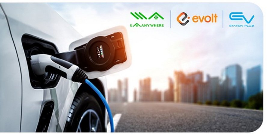 ttb ผนึก EA Anywhere , Evolt และ EV Station PluZ จัดแคมเปญชาร์จพลังสุดคุ้ม ttb ผนึก EA Anywhere , Evolt และ EV Station PluZ จัดแคมเปญชาร์จพลังสุดคุ้ม