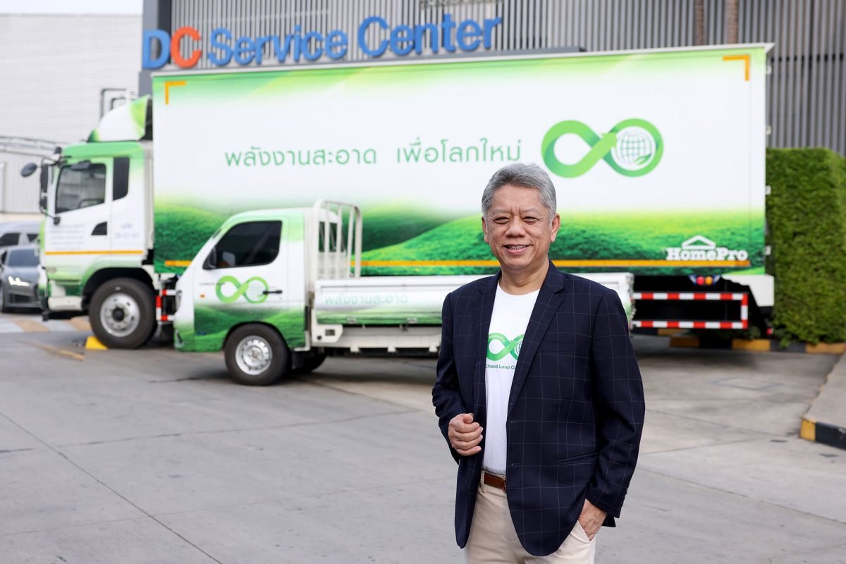 EV Truck รถขนส่ง Green Transport ของโฮมโปร ลดต้นทุนการขนส่งสินค้าได้กว่า 21%