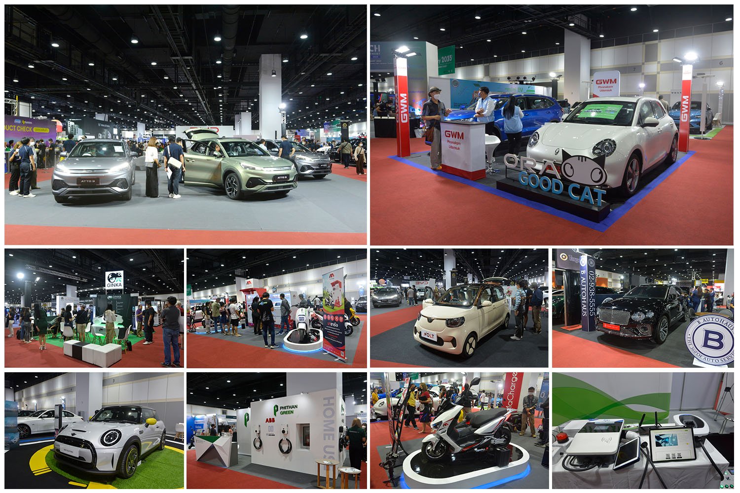 บรรยากาศงานมหกรรมยานยนต์ไฟฟ้า Bangkok EV Expo 2023 บรรยากาศงานมหกรรมยานยนต์ไฟฟ้า Bangkok EV Expo 2023