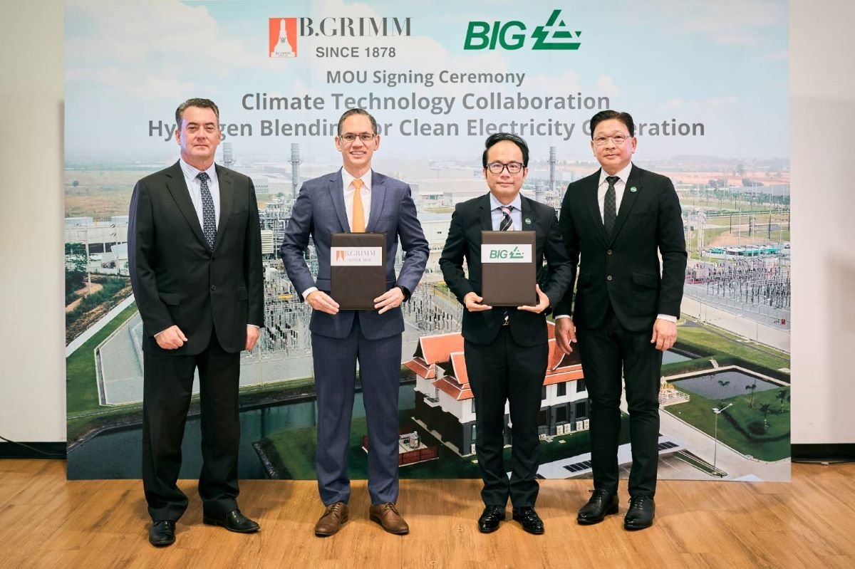 บี.กริม ผนึก บีไอจี ผลิตไฟฟ้าจากไฮโดรเจน ลดปล่อยคาร์บอนกว่า 10,000 ตัน/ปี  บี.กริม ผนึก บีไอจี ผลิตไฟฟ้าจากไฮโดรเจน ลดปล่อยคาร์บอนกว่า 10,000 ตัน/ปี