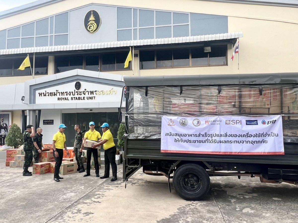 บี.กริม ร่วมกับ หน่วยม้าทรงประจำพระองค์ฯ และพันธมิตร ส่งต่อความห่วงใย และเป็นกำลังใจให้แก่ผู้ประสบอุทกภัย จ.เชียงใหม่ บี.กริม ร่วมกับ หน่วยม้าทรงประจำพระองค์ฯ และพันธมิตร ส่งต่อความห่วงใย และเป็นกำลังใจให้แก่ผู้ประสบอุทกภัย จ.เชียงใหม่