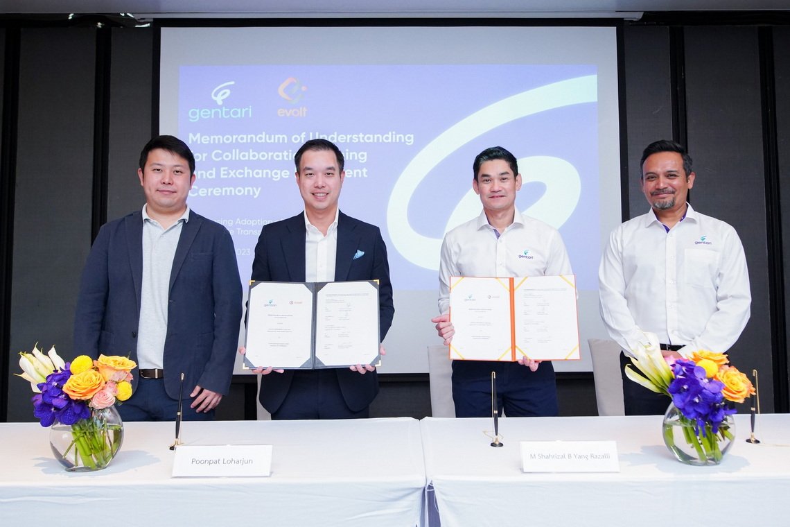 "อีโวลท์-เจนตารี" รวมพลังขยายสถานีชาร์จ EV ในไทย "อีโวลท์-เจนตารี" รวมพลังขยายสถานีชาร์จ EV ในไทย