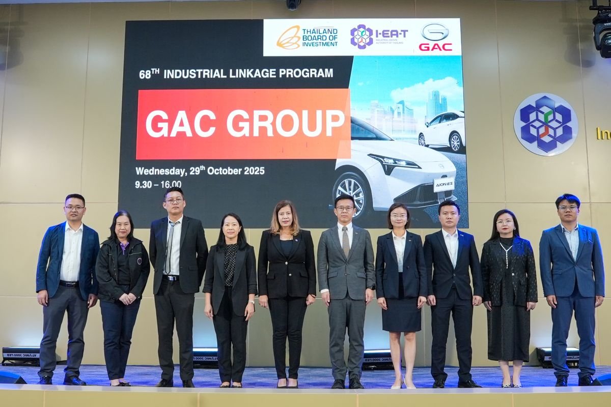 GAC AION จัด Business Matching ปูทางสู่เป้าหมายผลิตขายไทย 50,000 คัน GAC AION จัด Business Matching ปูทางสู่เป้าหมายผลิตขายไทย 50,000 คัน