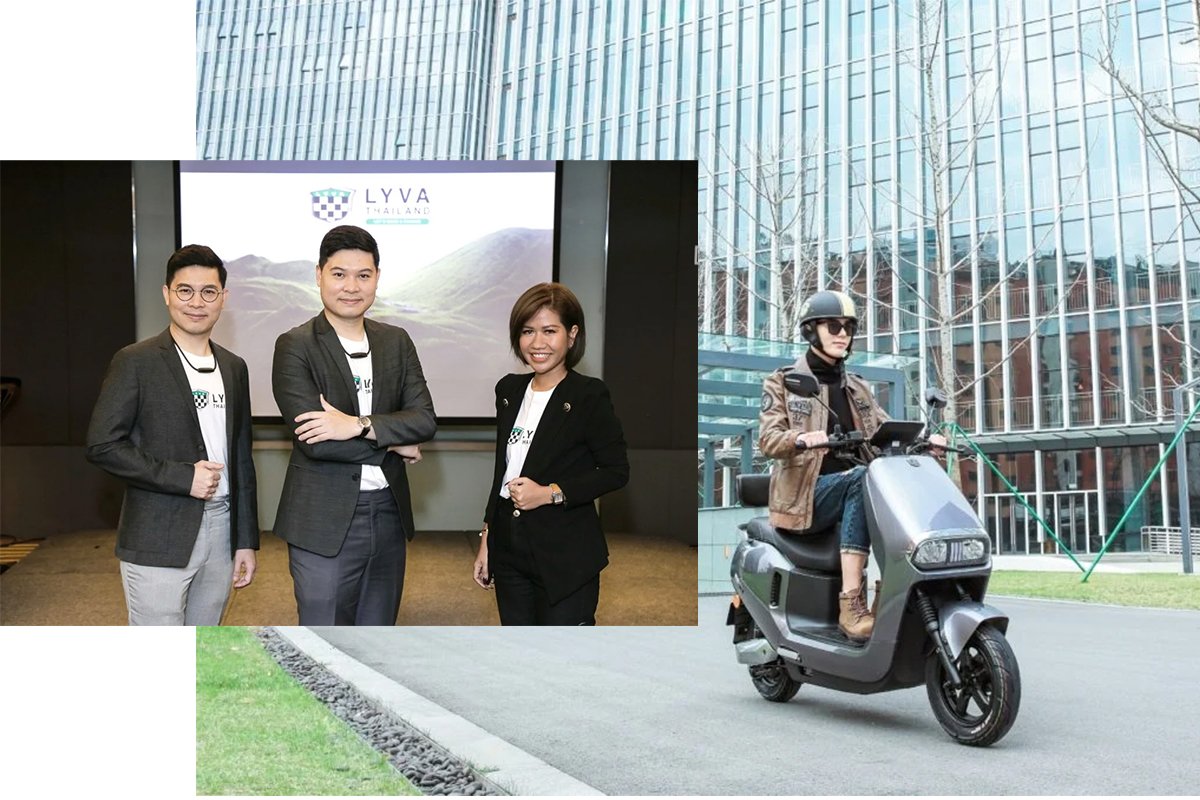 เล็งเปิดตัวมอเตอร์ไซค์ไฟฟ้า LYVA ในงานมอเตอร์โชว์ 2023  เล็งเปิดตัวมอเตอร์ไซค์ไฟฟ้า LYVA ในงานมอเตอร์โชว์ 2023