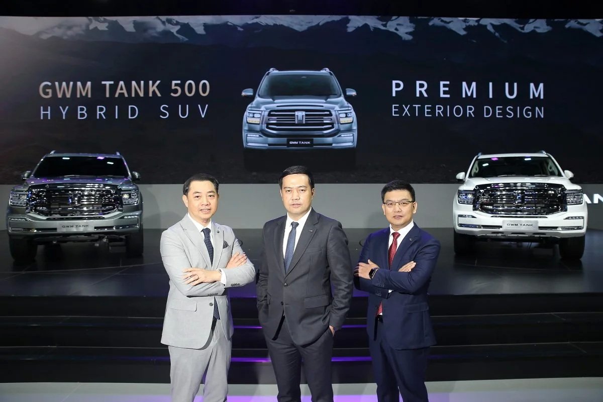 GWM เปิดจองสิทธิ์ All New GWM TANK 500 ในงานมอเตอร์โชว์ครั้งที่ 44 GWM เปิดจองสิทธิ์ All New GWM TANK 500 ในงานมอเตอร์โชว์ครั้งที่ 44