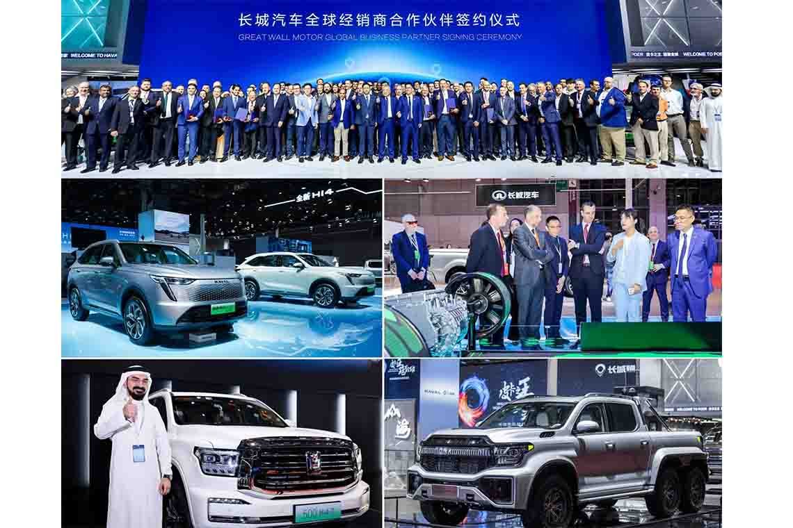 GWM ยกทัพรถยนต์ไฟฟ้า NEV เปิดตัวในงาน Auto Shanghai 2023