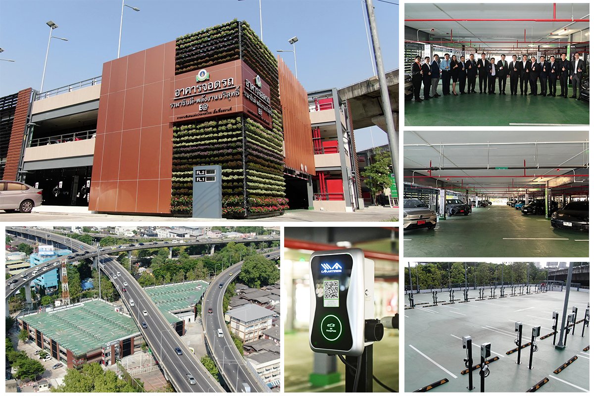 เปิดตัว EV Smart Building จัดเต็มสถานีชาร์จอีวีใหญ่ที่สุดในอาเซียน 578 หัวชาร์จ