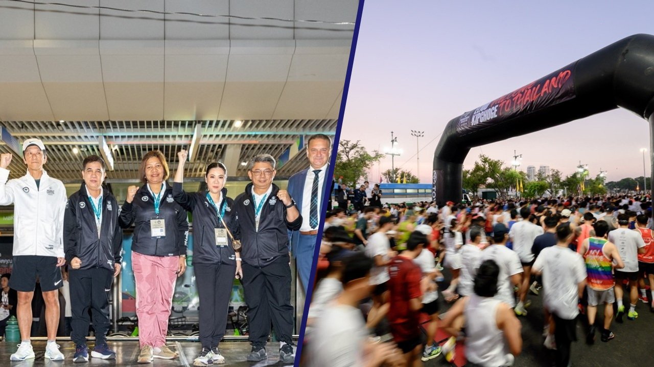 โตโยต้าร่วมจัดกิจกรรม “วิ่งผ่าเมือง” ครั้งที่ 7 รายการ “Amazing Thailand Marathon Bangkok 2024 Presented by TOYOTA” 