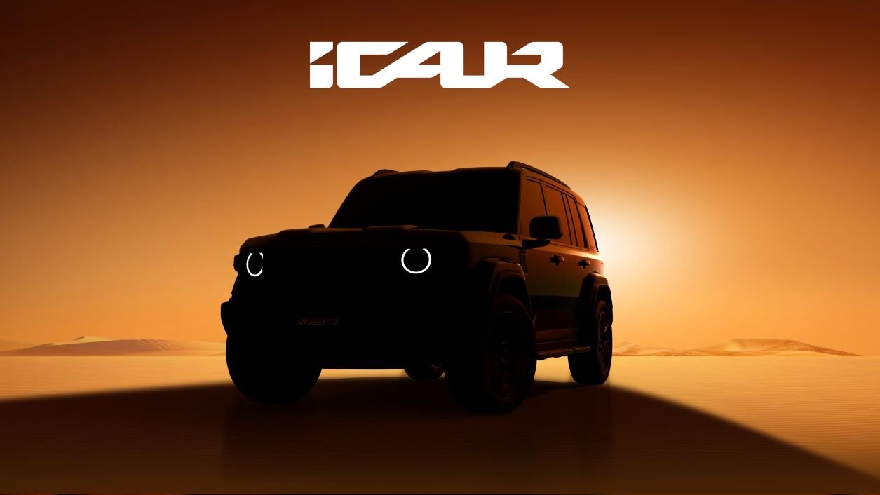 เชอรี เตรียมเผยโฉม iCAUR รถยนต์ไฟฟ้าเทคโนโลยี REEV ใน Big Motor Sale 2026