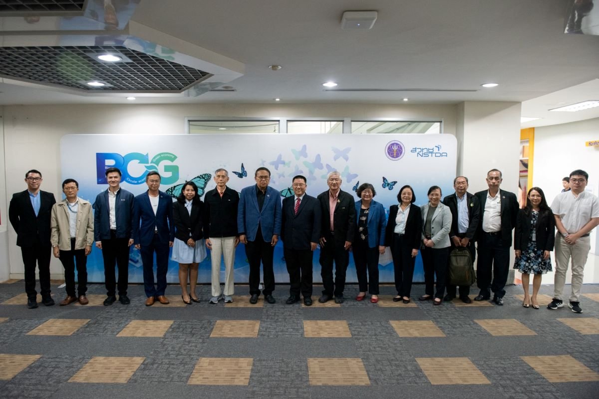 สวทช.ระดมความเห็นพัฒนาฐานข้อมูล CO2 , CE, SDG หนุนเศรษฐกิจหมุนเวียนและสังคมคาร์บอนต่ำ สวทช.ระดมความเห็นพัฒนาฐานข้อมูล CO2 , CE, SDG หนุนเศรษฐกิจหมุนเวียนและสังคมคาร์บอนต่ำ