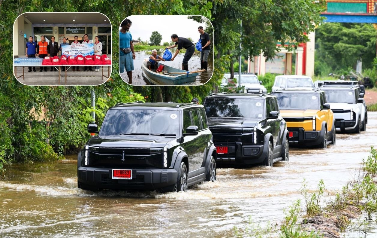 CHERY GROUP ระดมสรรพกำลังช่วยเหลือผู้ประสบภัยน้ำท่วม “นครนายก”