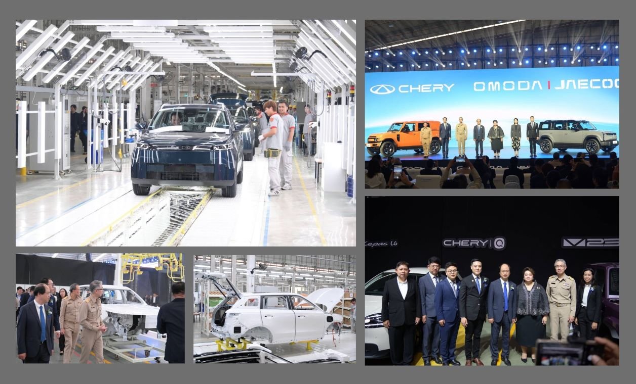เปิดโรงงานผลิตรถยนต์ OMODA & JAECOO – CHERY กำลังการผลิต 80,000 คัน