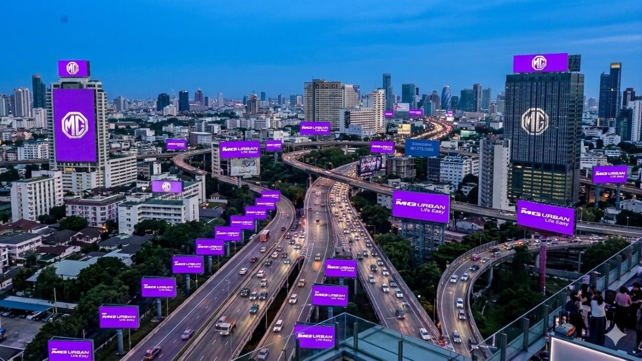 เอ็มจี สร้างปรากฏการณ์กรุงเทพฯ “สีม่วง”
