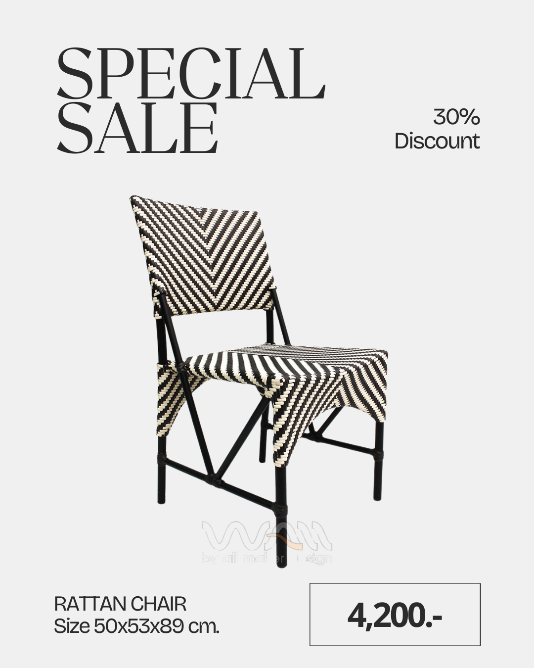 Rattan chair