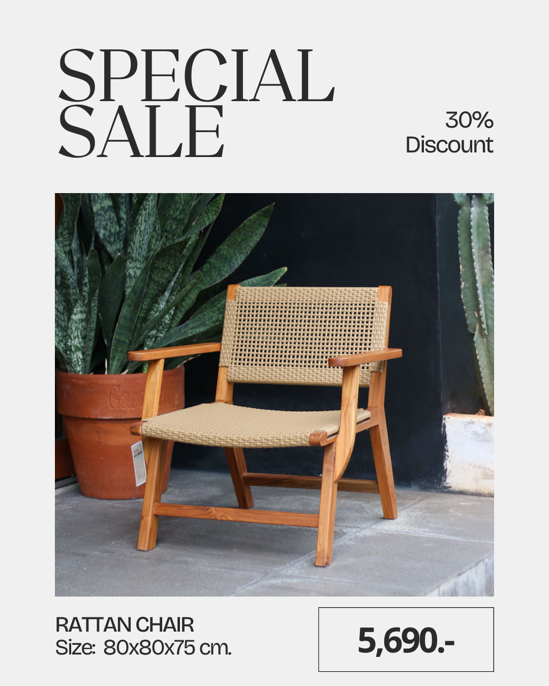 Rattan chair