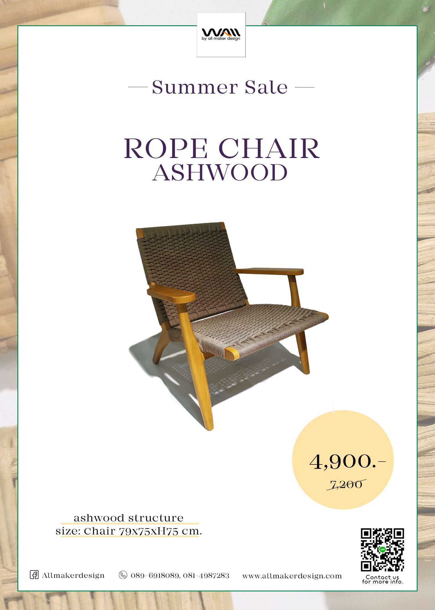 Rope Chair