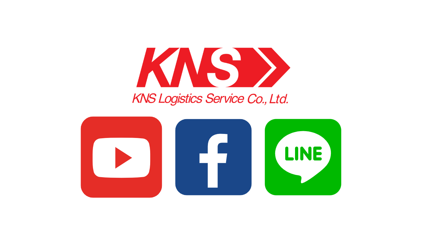 KNS ของพวกเรามี Social Media แล้วนะ