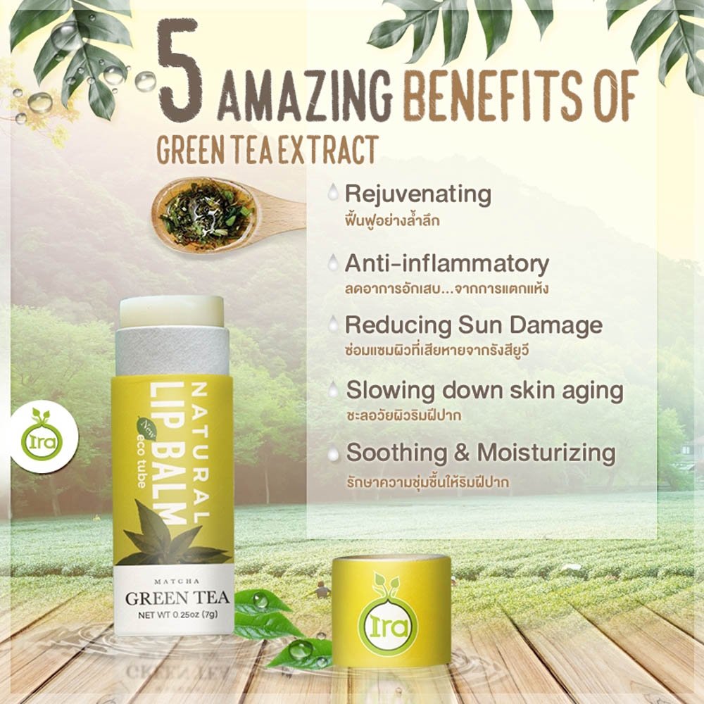Ira Tea Ira Eco Tube:Matcha Green Tea ช่วยป้องกันริมฝีปากจากเเสงเเดด