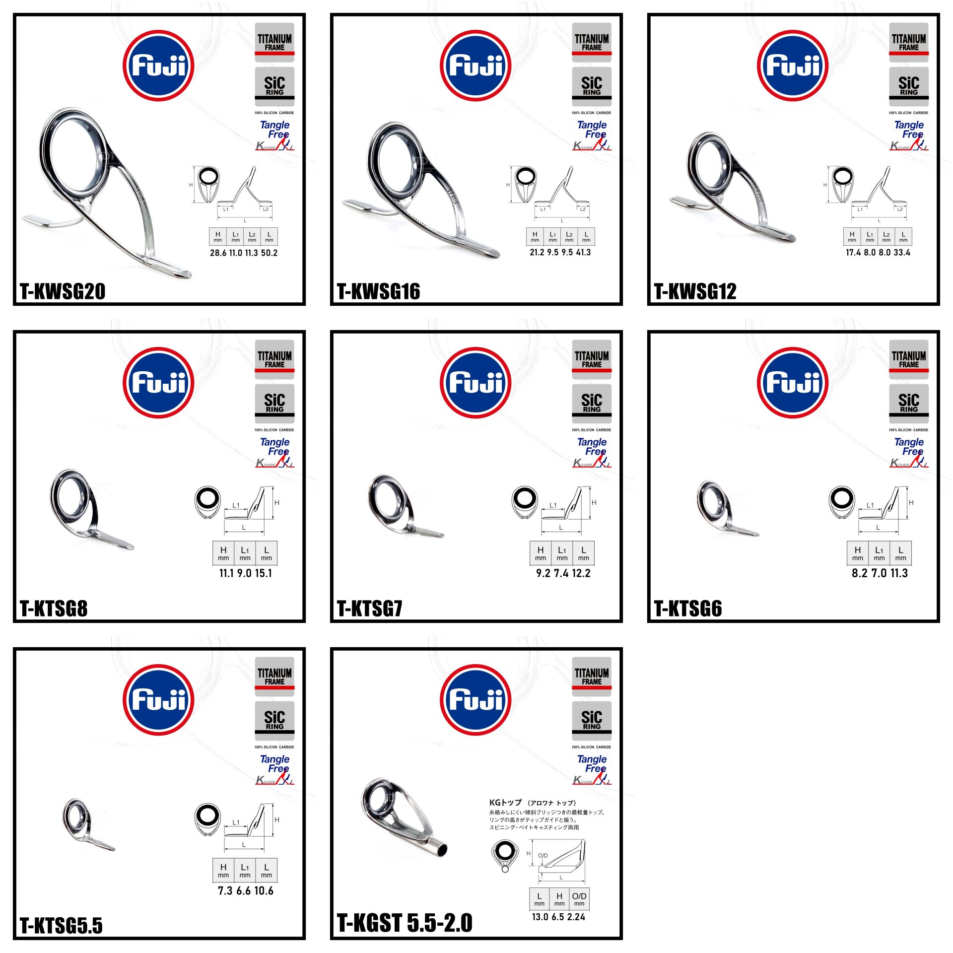 Fuji KW Guide Set Titanium/SIC Ring