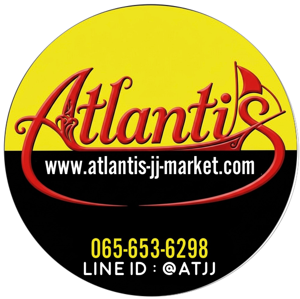 logo atlantis