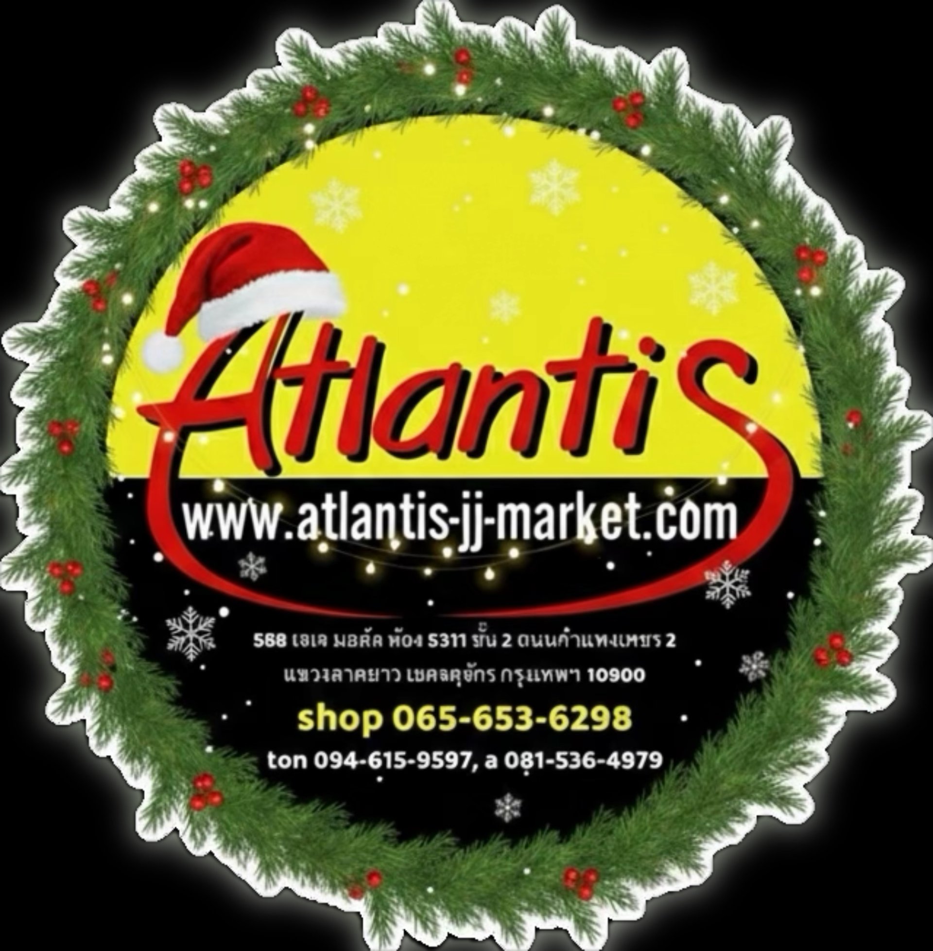 atlantis jj market