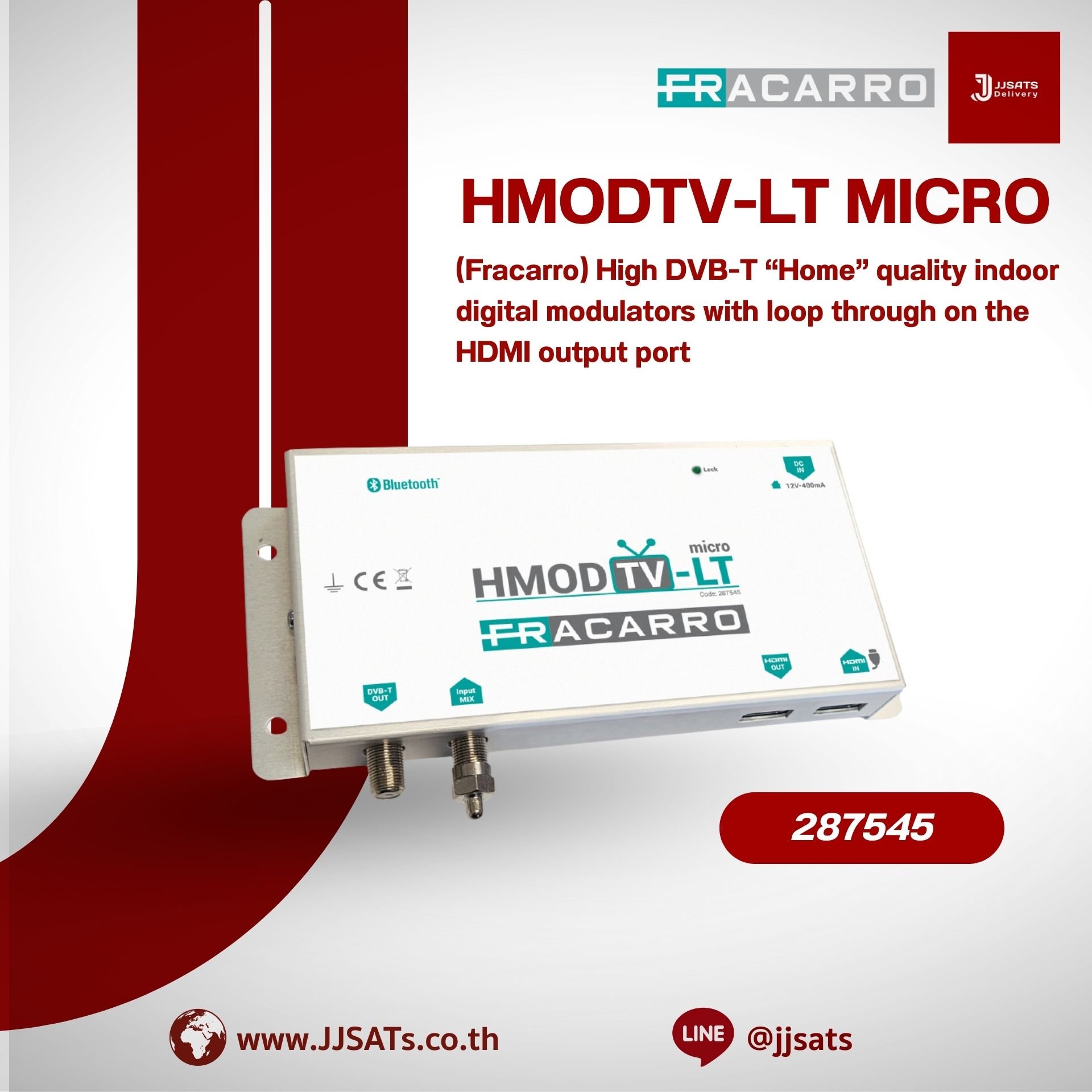 เครื่องมอดูเลอร์ดิจิทัลภายในอาคาร FRACARRO รุ่น HMODTV-LT MICRO