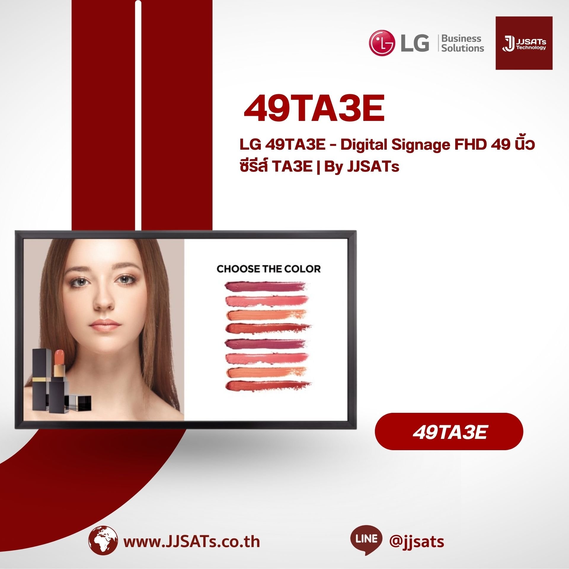 LG 49TA3E – 49-inch FHD Digital Signage TA3E Series | By JJSATs