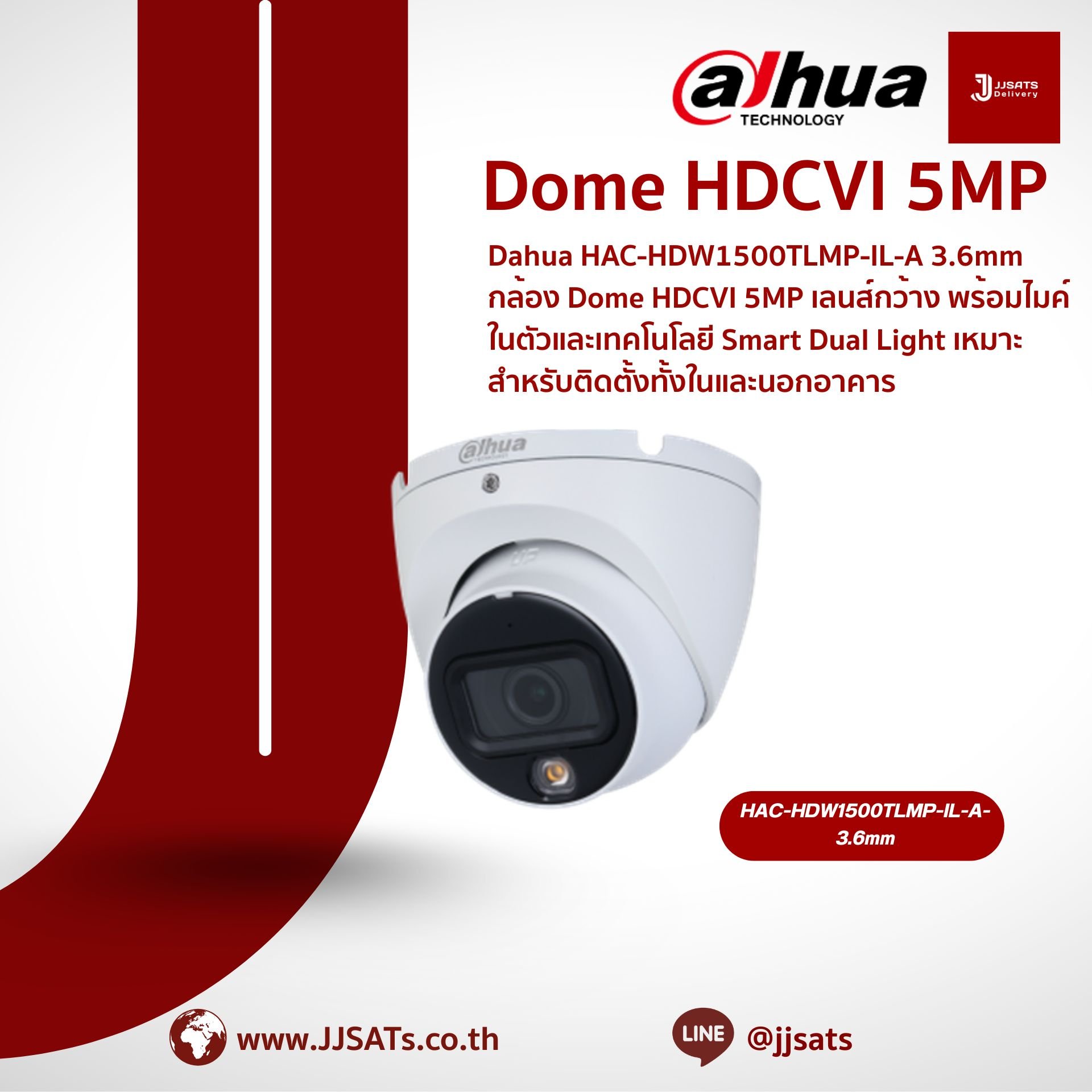 Dahua HAC-HDW1500TLMP-IL-A 3.6mm 5MP HDCVI Dome Camera with Standard Lens, Built-in Mic, and Smart Dual Light Technology, Suitable for Indoor and Outdoor Use