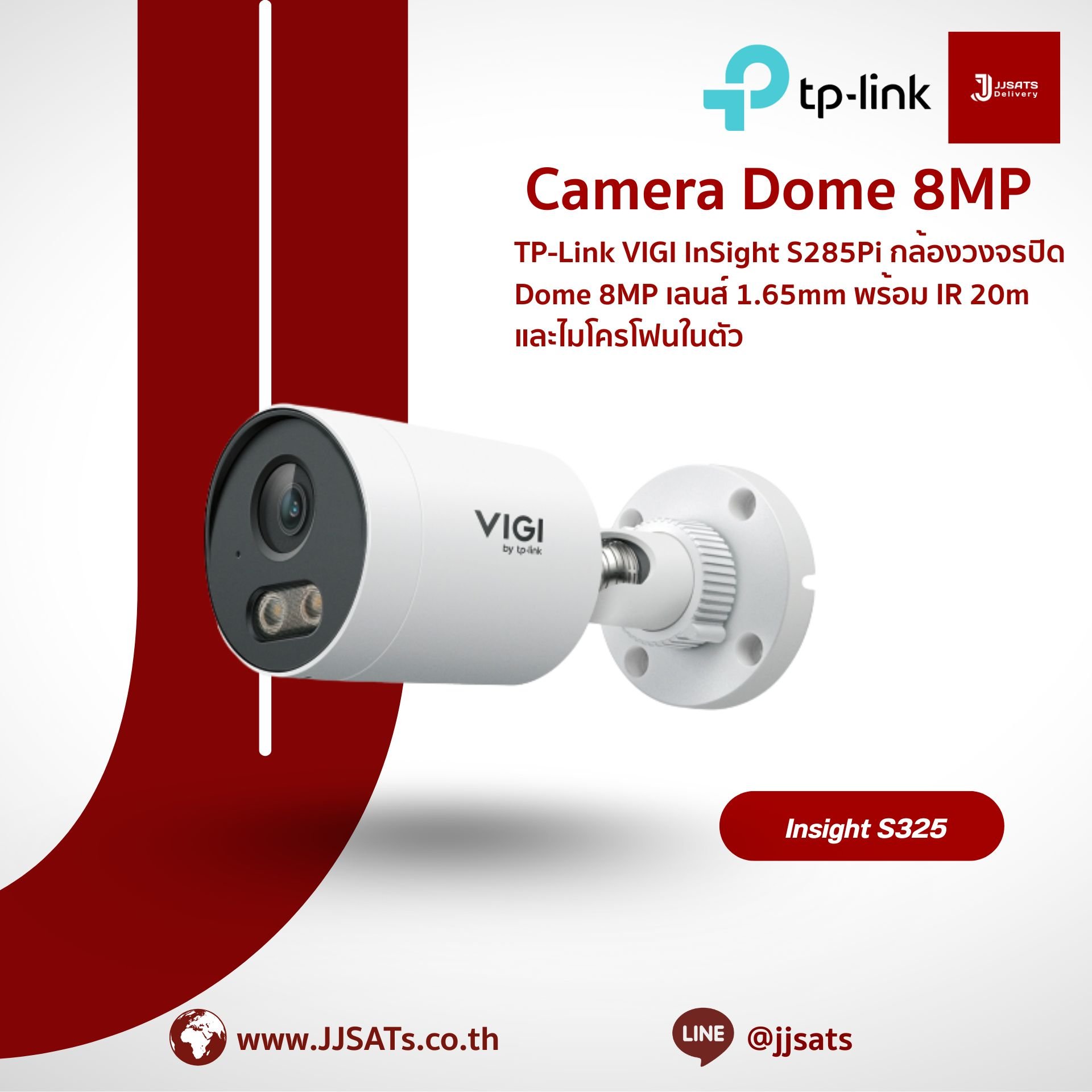TP-Link VIGI InSight S285Pi 8MP Outdoor Dome Camera 1.65mm Lens with 20m IR and Built-in Microphone