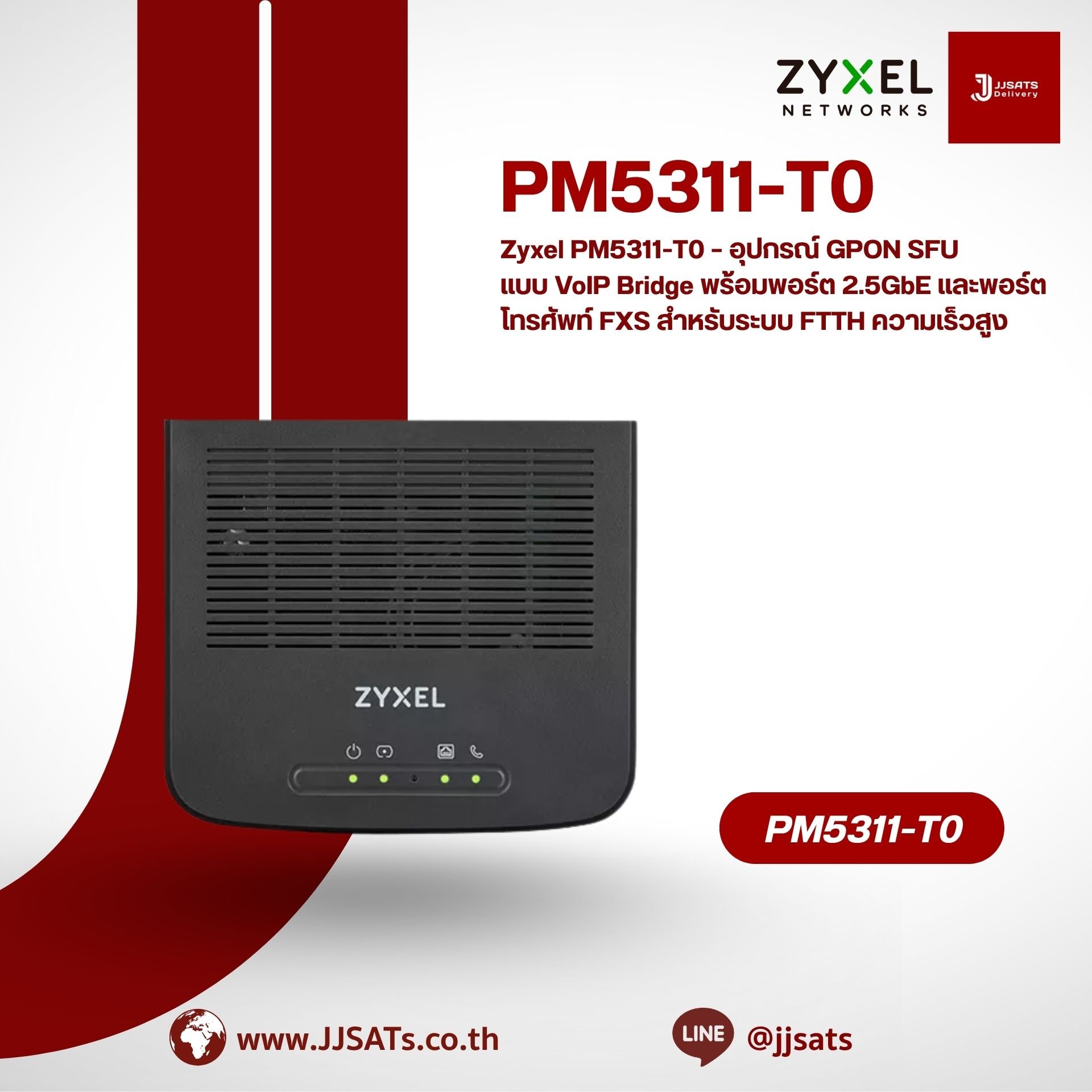 Zyxel PM5311-T0 – GPON VoIP Bridge ONT with 2.5GbE LAN Port and FXS for High-Speed FTTH Deployment
