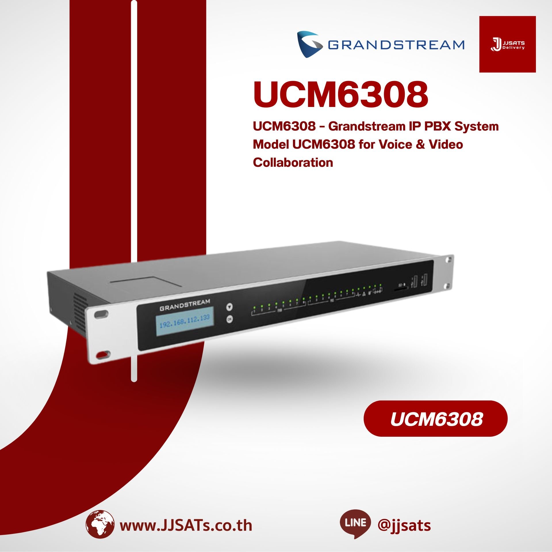 UCM6308 – เครื่องโทรศัพท์ PBX (IP PBX) Grandstream รุ่น UCM6308 รองรับระบบ Voice‑Video Collaboration