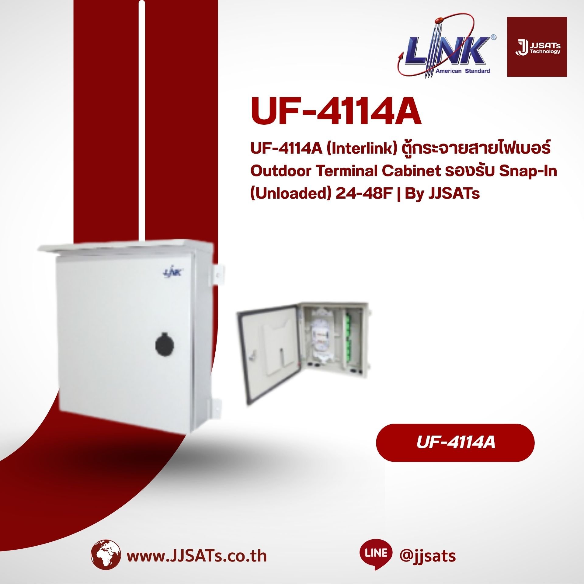 UF-4114A (Interlink) Outdoor Fiber Terminal Cabinet, Supports Snap-In (Unloaded) 24-48F | By JJSATs