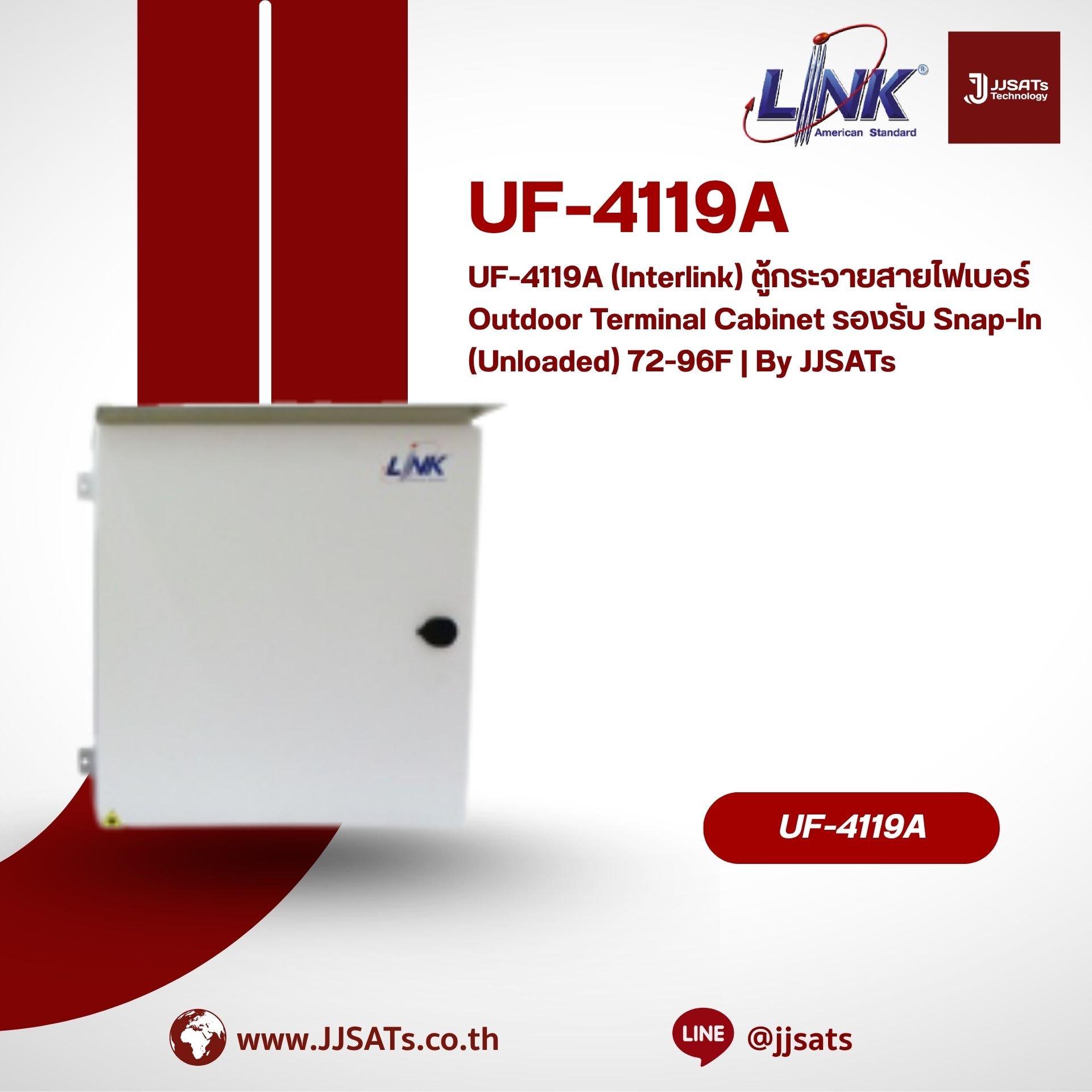UF-4119A (Interlink) Outdoor Fiber Terminal Cabinet, Supports Snap-In (Unloaded) 72-96F | By JJSATs