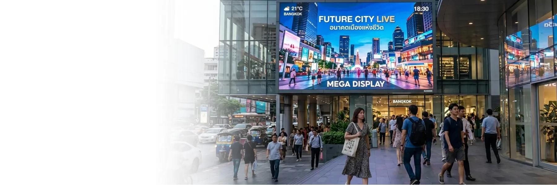 Digital Signage และจอ LED สำหรับธุรกิจ | JJSATs