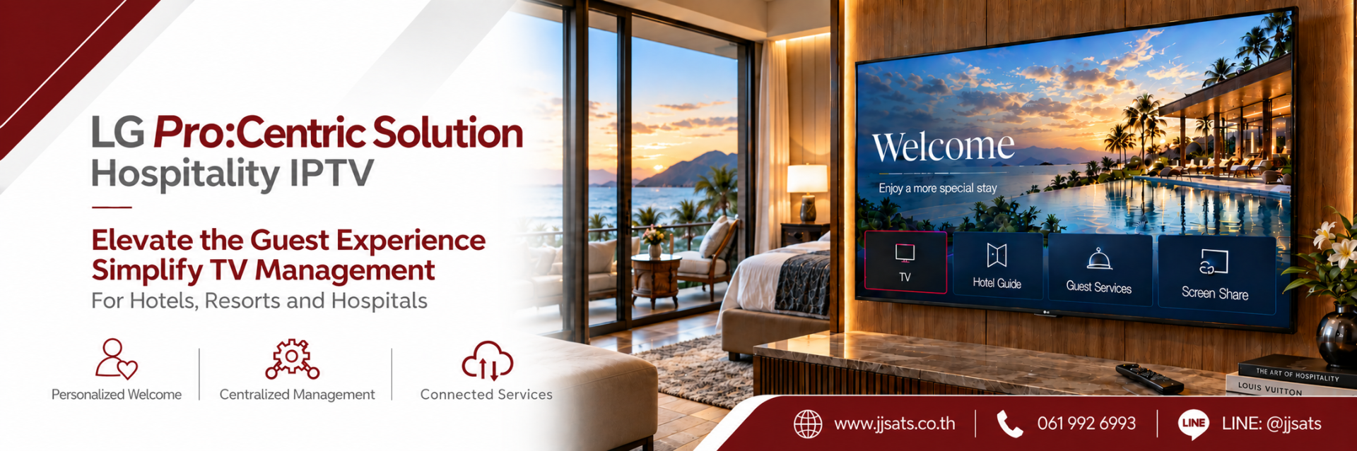 LG Pro:Centric Solution สำหรับ Hospitality IPTV | LG Pro:Centric Solution for hospitality IPTV