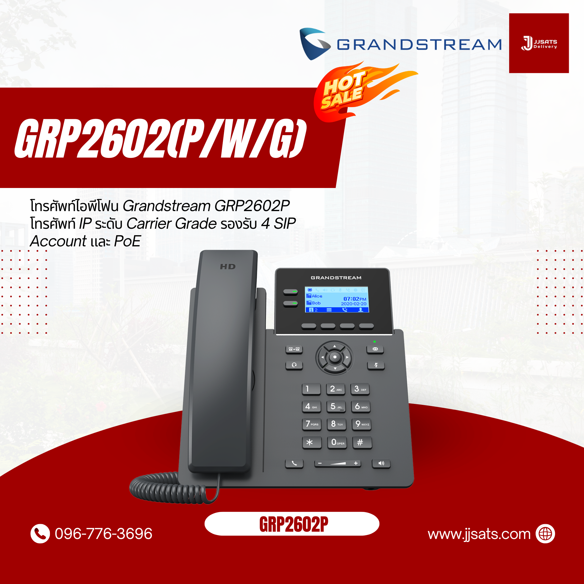 โทรศัพท์ไอพีโฟน Grandstream GRP2602P โทรศัพท์ IP ระดับ Carrier Grade รองรับ 4 SIP Account และ PoE เหมาะสำหรับสำนักงานและธุรกิจทุกขนาด มาพร้อมหน้าจอ LCD 132x64 พิกเซล ปุ่ม BLF/Fast Dial 16 ปุ่ม และระบบเสียง HD รองรับการจัดการผ่าน Cloud