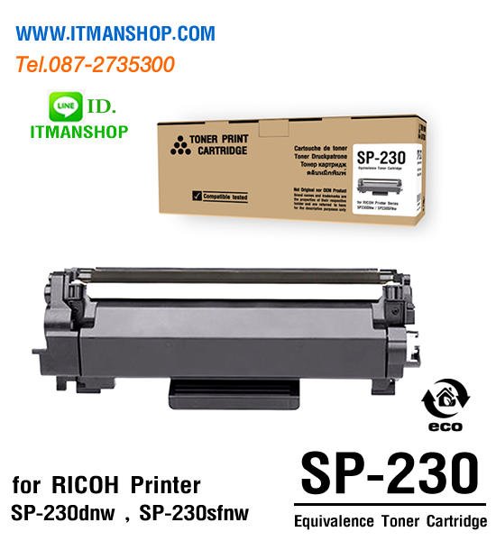 for RICOH SP-230