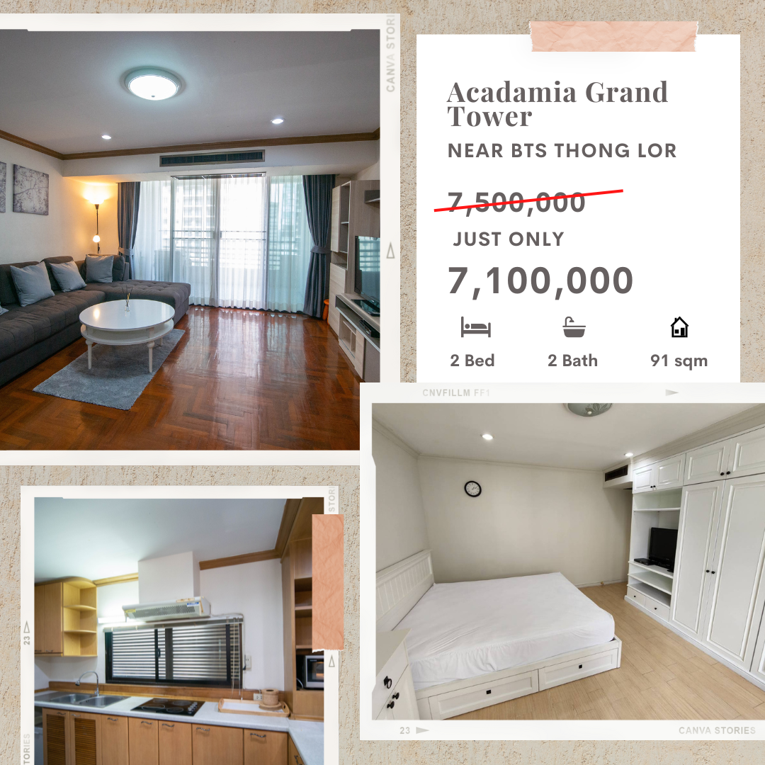 房间大，性价比高！！ 公寓出售 Acadamia Grand Tower  91.46 平方米，靠近 BTS Phrom Phong 和 Thonglor，靠近 Emquartier