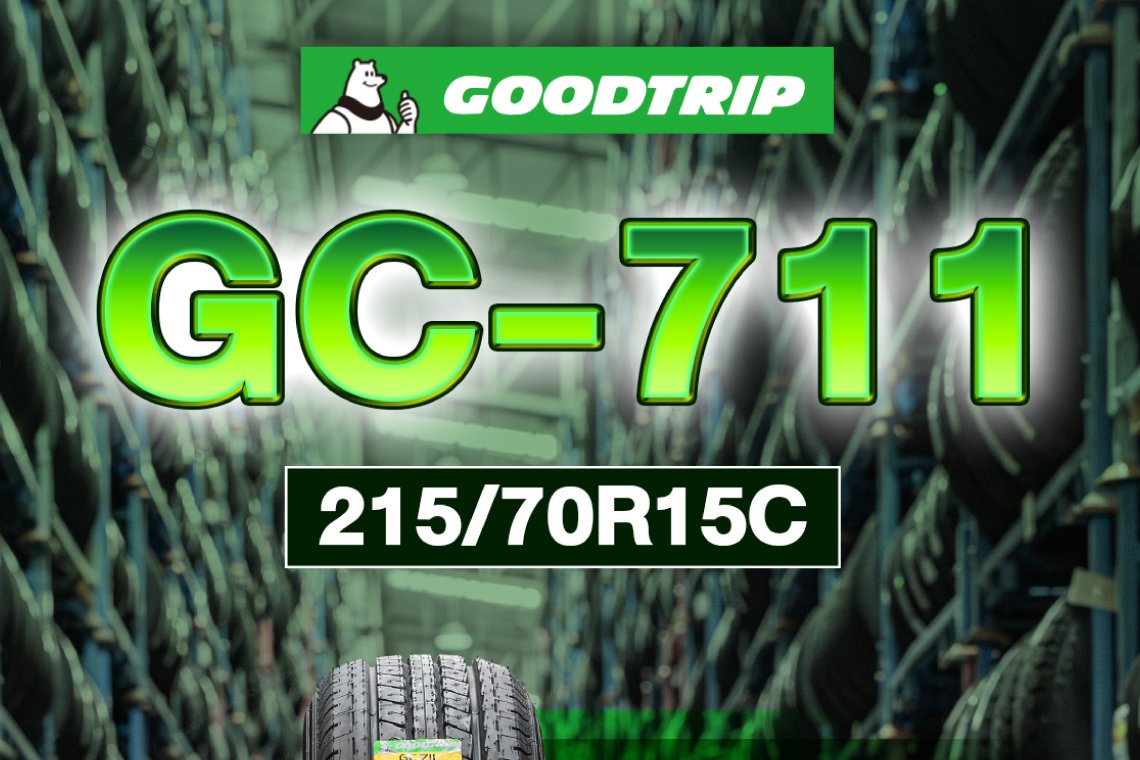 Goodtrip GC-711