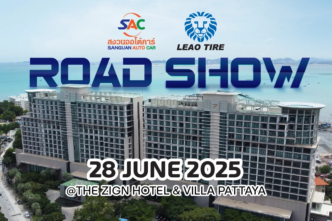 งาน SAC X LLIT ROADSHOW 2025 ณ The Zign Hotel Pattaya Chonburi