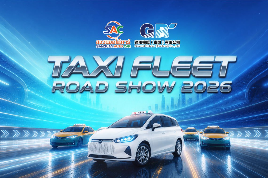 SAC X General Rubber TAXI FLEET ROAD SHOW 2026