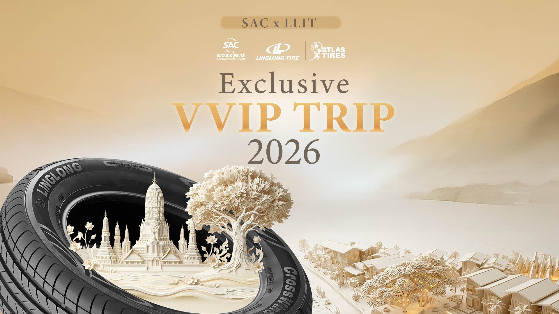 SAC x LLIT Exclusive VVIP TRIP 2026 | พาตัวแทนจำหน่ายสัมผัสมนต์เสน่ห์อยุธยาแบบจัดเต็ม!