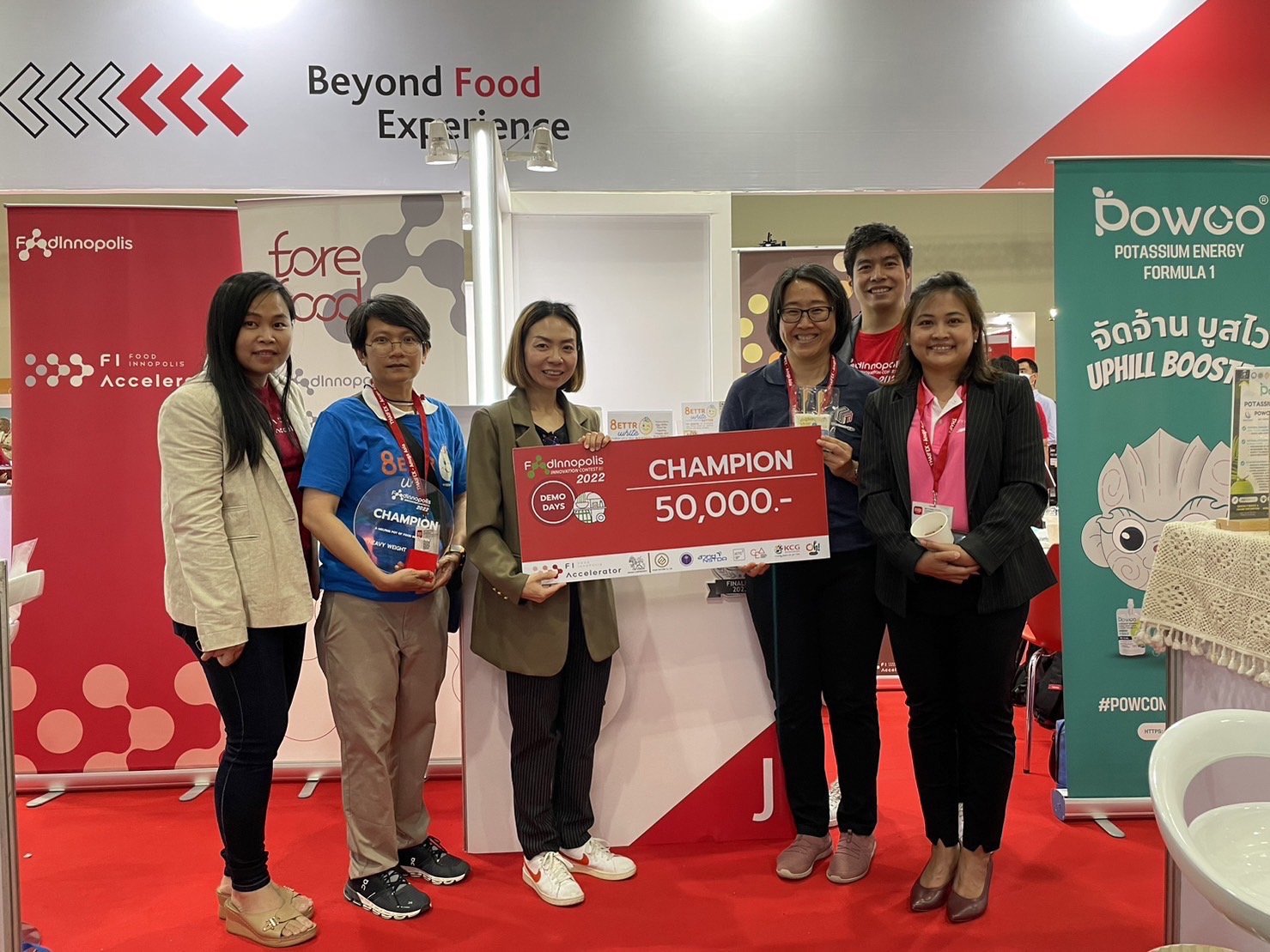 THAIF EX-ANUGA ASIA 2023 FoodTech Startup Showcase THAIF EX-ANUGA ASIA 2023 FoodTech Startup Showcase