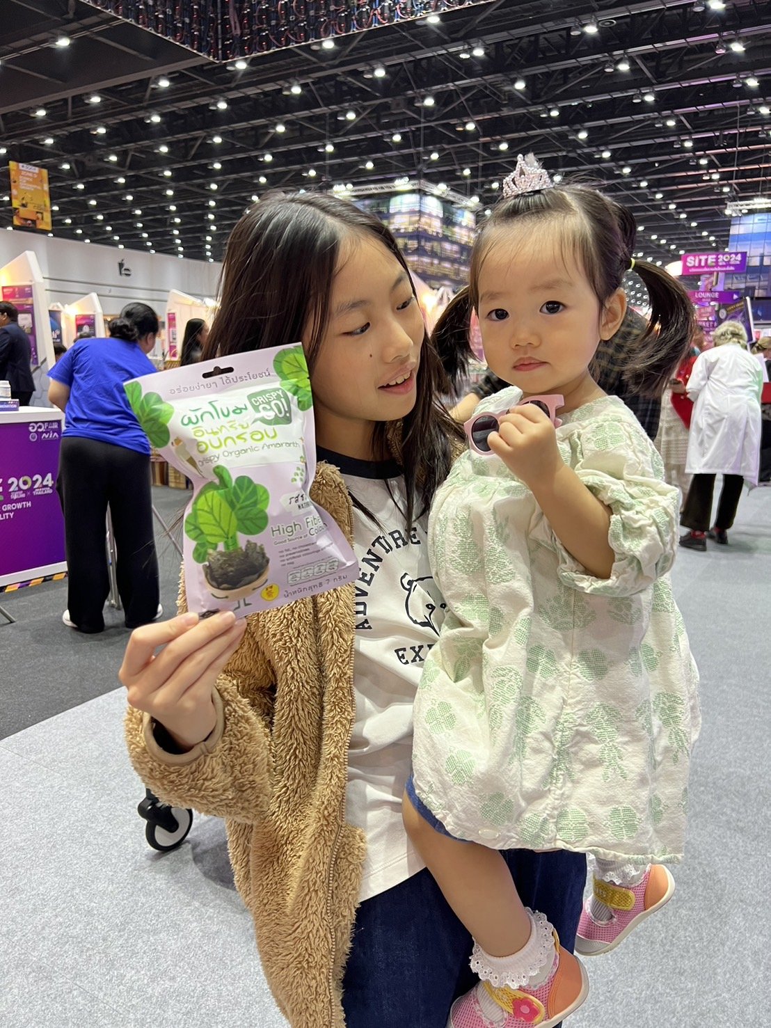 ความท้าทายและโอกาสในธุรกิจ พบกันที่งาน SITE 2024 ความท้าทายและโอกาสในธุรกิจ พบกันที่งาน SITE 2024