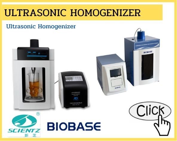 Ultrasonic Homoginizer