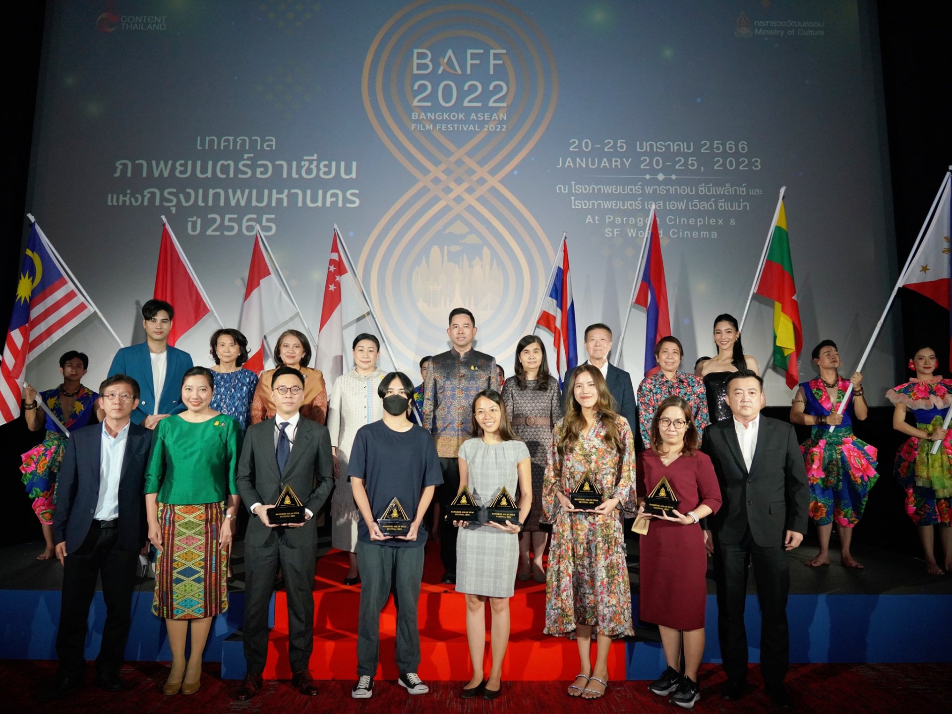 At the closing ceremony of Bangkok ASEAN Film Festival, a Cambodian film wins Best ASEAN Short Film Award while a Thai short wins the Jury Prize and a Malaysian work wins the Special Mention. Two Filipino projects win SEAPITCH Award and the Special Mentio