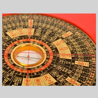 ขายของรุ่ง ธุรกิจพุ่ง ด้วย ฮวงจุ้ย ร้านค้า ขายของรุ่ง ธุรกิจพุ่ง ด้วย ฮวงจุ้ย ร้านค้า