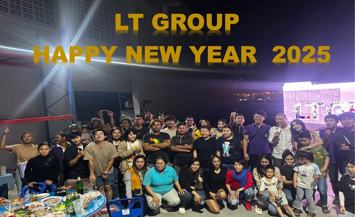 เทศกาลความสุขครอบครัว LT GROUP HAPPY NEW YEAR  2025