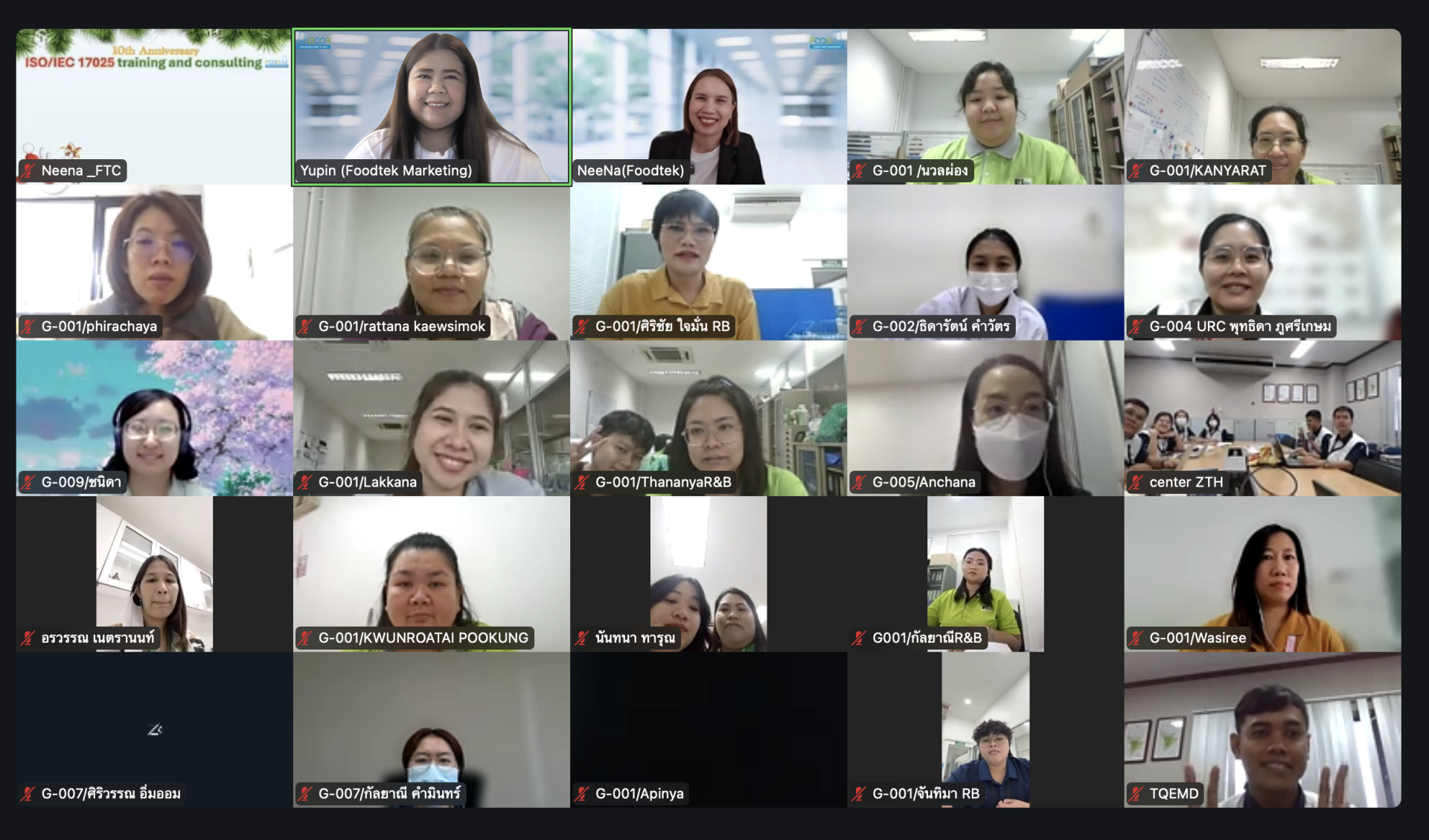 ️ ภาพความประทับใจ ️ กิจกรรมการบรรยาย เรื่อง เทคนิคการเตรียมตัวอย่าง และวิธีทดสอบทางจุลชีววิทยา (Test Method) 